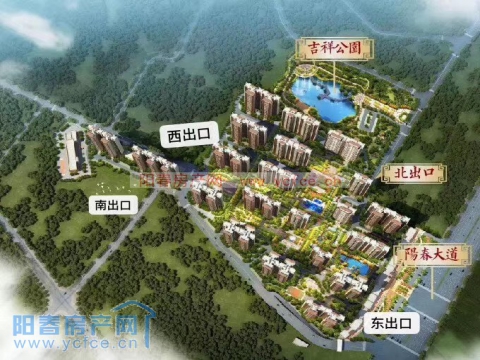 中興·江山府
